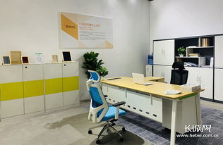 質(zhì)美生活 這場(chǎng)來(lái)自河北的產(chǎn)業(yè)聯(lián)展?jié)M足你的美好生活