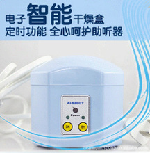 T6保健器具配件 優質批發采購與市場價格全解析